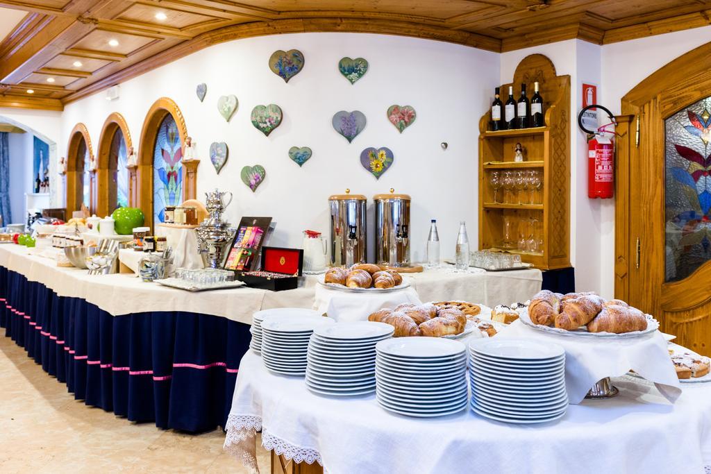 Vienna Hotel 3*