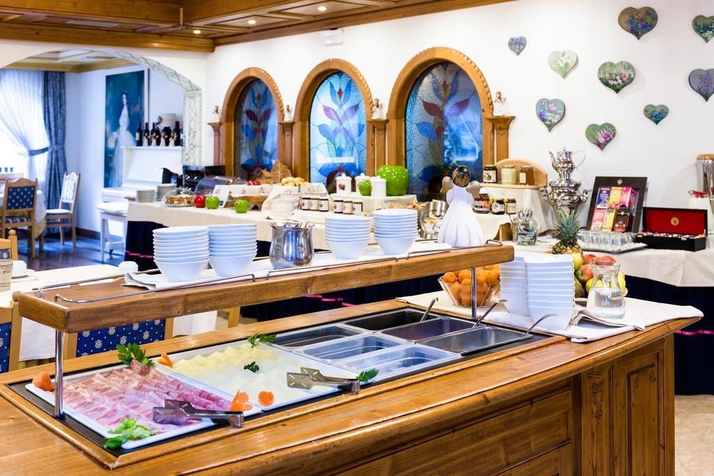 Vienna Hotel 3*
