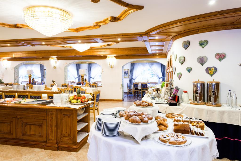 Vienna Hotel 3*