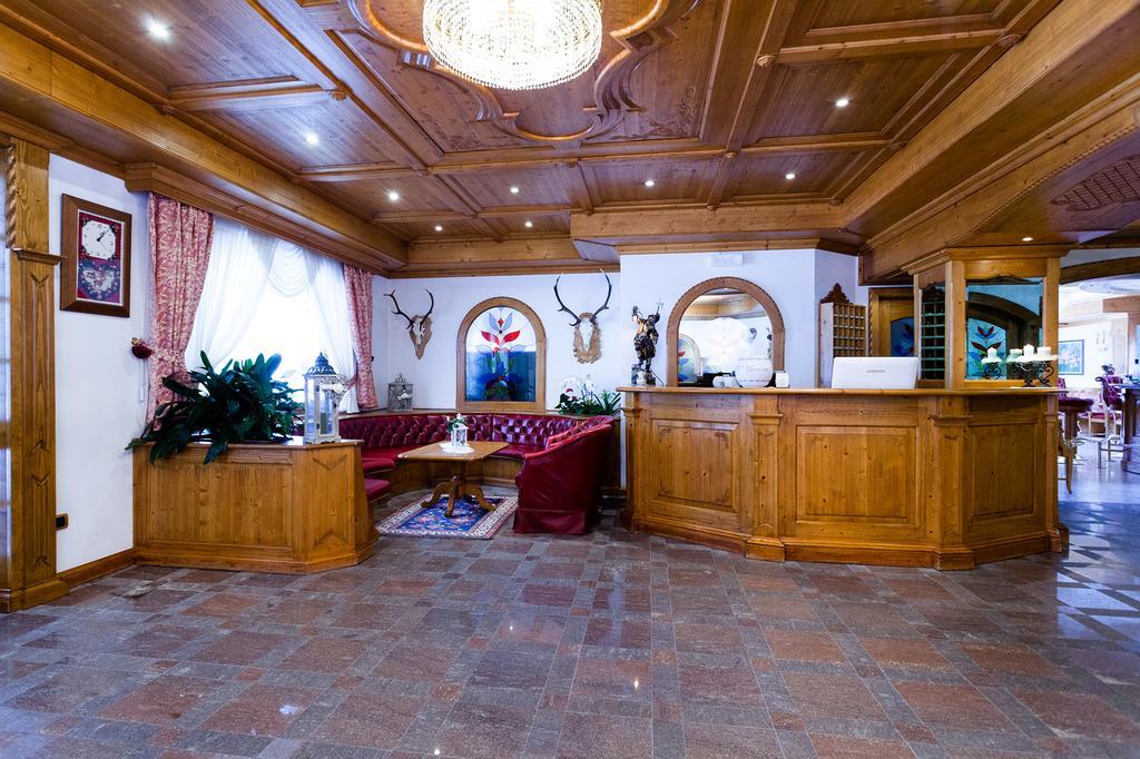 Vienna Hotel 3*